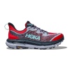 Кроссовки женские HOKA W MAFATE SPEED 4 Cerise / Stormy Skies