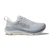 Кроссовки женские HOKA W GAVIOTA 5 WIDE Sea Ice / Pink