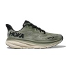 Кроссовки мужские HOKA M CLIFTON 9 Sea Moss / Forest Lichen