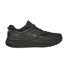 Кроссовки мужские HOKA M BONDI L Black / Raven