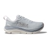 Кроссовки женские HOKA W GAVIOTA 5 Sea Ice / Pink