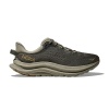 Кроссовки мужские HOKA M KAWANA 2 Slate / Forest Cover
