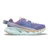Кроссовки мужские HOKA U ELEVON 2 MENTAL HEALTH Purple Impression / Blue Glass