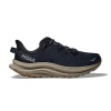 Кроссовки мужские HOKA M KAWANA 2 Varsity Navy / Black