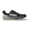 Кроссовки женские HOKA W SPEEDGOAT 6 Satellite Grey / Stardust