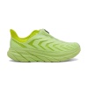 Кроссовки мужские HOKA U PROJECT CLIFTON Butterfly / Evening Primrose