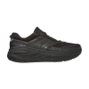 Кроссовки мужские HOKA M BONDI L Black / Raven
