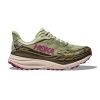 Кроссовки женские HOKA W STINSON 7 Seed Green / Beet Root