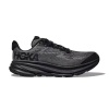 Кроссовки для подростков HOKA Y CLIFTON 9 YOUTH Black / Carbon Black